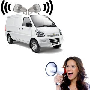 Gestión de Permisos de Perifoneo / Activaciones